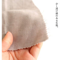 ダブルガーゼ 無地 Wガーゼ 生地 フクシア 巾約110cm×8m切売カット KF850WG-7-8M 1セット(約110cm×8m（直送品）