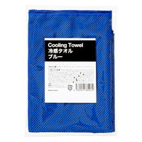 ヤマショウ 冷感タオル 青 YTL-001NV-AS 1個 オリジナル
