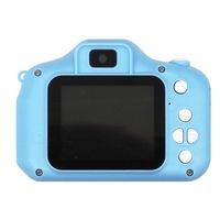 TO-PLAN キッズカメラ ウサギ TKSWI-003P 1台