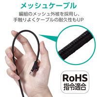 エレコム LANケーブル CAT6A 10m 爪折れ防止 高耐久 メッシュケーブル 黒 ECLDーGPAM/BK100 1個（直送品）