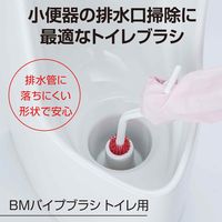 テラモト ＢＭパイプブラシトイレ用  CE4881000　1本
