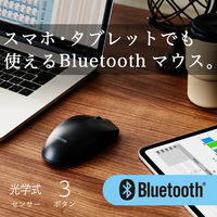 Bluetoothマウス 無線 ワイヤレス 3ボタン ホワイト M-LE10BRXWH エレコム 1個