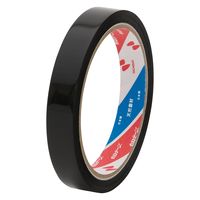 ニチバン　セロテープ　着色　15mm×35m　黒　CT4306ー15　1セット（1パック（10巻入）×5）