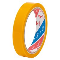 ニチバン　セロテープ　着色　18mm×35m　黄　CT4302ー18　1セット（1パック（10巻入）×5）