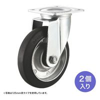 サンワサプライ 汎用キャスター 150mm径 2個セット(フリー)ゴム製 CST-150ER-FRE2 1セット(2個入)（直送品）
