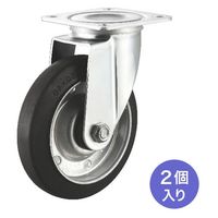 サンワサプライ 汎用キャスター 125mm径 2個セット(フリー)ゴム製 CST-125ER-FRE2 1セット(2個入)（直送品）