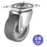 サンワサプライ 汎用キャスター 75mm径 2個セット(フリー)TPR製 CST-75TP-FRE2 1セット(2個入)（直送品）