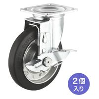 サンワサプライ 汎用キャスター 125mm径 2個セット(フリーストッパー付き)ゴム製 CST-125ER-FRST2 1セット(2個入)（直送品）