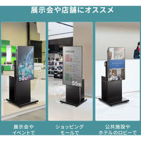 サンワサプライ 42～55型対応 デジタルサイネージスタンド 大型ボックスタイプ ブラック CR-PL64BOX 1台（直送品）