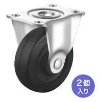 サンワサプライ 汎用キャスター 75mm径 2個セット(固定)ゴム製 CST-75E-FIX2 1セット(2個入)（直送品）
