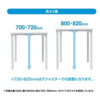 サンワサプライ eテーブル 受注生産品 幅1400×奥行600mm 濃い木目×ブラック MEF-14060M80 1台（直送品）