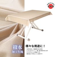 【切り売り生地】撥水生地 ベージュ 1m 4582570707504 1枚