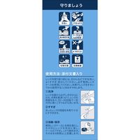 アキュビュー リバイタレンズ 100ml エイエムオー・ジャパン