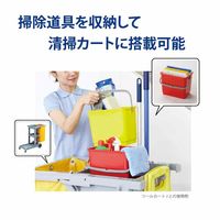 コンドル小物入れバケツECO 5L イエロー 1個 山崎産業