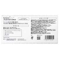 洗って繰り返し使える マイクロファイバークロス ミニサイズ 約18×18cm 取り出し簡単 ホワイト 1セット（1箱（20枚入）×5）錦尚金