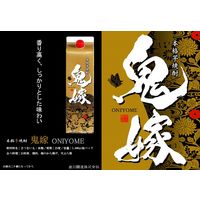 芋焼酎 鬼嫁 25度 1.8L パック 1本 岩川醸造