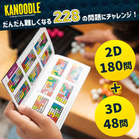 Learning　Resources　KANOODLE　カヌードル　日本語パッケージ　EI2978ーJ　1個