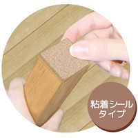 レモン 家具・床キズガード フェルト 四角/小 25×25mm 18個入×10パック ナチュラル 887529x10 SET 1箱（直送品）