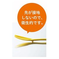 カクセー ごはんのためのスプーンMINI マスタード 4541858000270 1個（直送品）