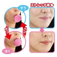 セーブ・インダストリー フェイストレッチ SV-4311 1個（直送品）