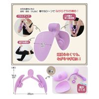 セーブインダストリー モレーヌ・トレール2 SV-7879 1個（直送品）