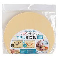 カクセー キズつきにくいTPUまな板(抗菌) KB-01 1個（直送品）