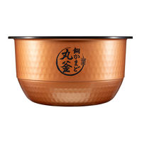 東芝 真空IH 炊飯器 5.5合 RCー10VRV(K) 1台