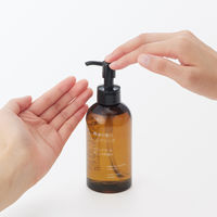 無印良品 精油の香り ハンドソープ イランイラン＆オレンジの香り ２００ｍＬ 良品計画