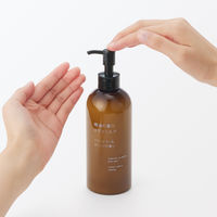 無印良品 精油の香り ボディミルク イランイラン＆オレンジの香り ３００ｍＬ 良品計画