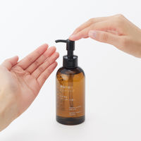 無印良品 精油の香り ハンドソープ ひのき＆ラベンダーの香り ２００ｍＬ 良品計画