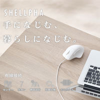 マウス 有線 静音マウス 5ボタン+チルト Mサイズ 白 M-SH30UBSKWH エレコム 1個
