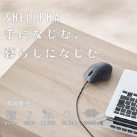 マウス 有線 静音マウス 5ボタン+チルト Sサイズ 黒 M-SH31UBSKBK エレコム 1個