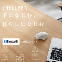 ワイヤレスマウス 静音 Bluetooth/無線2.4GHz 5ボタン+チルト M 白 M-SH30MBSKXWH エレコム 1個