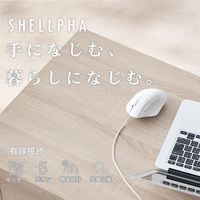 マウス 有線 静音マウス 5ボタン Mサイズ 白 M-SH20UBSKWH エレコム 1個