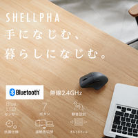 ワイヤレスマウス 静音 Bluetooth/無線2.4GHz 5ボタン+チルト M 黒 M-SH30MBSKXBK エレコム 1個