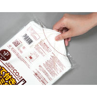 ゴミ袋 取っ手付き nocoo in 半透明 45L 厚さ:0.022mm 3パック（50枚入×3）日本サニパック