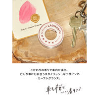 ランドリン 車用フレグランス サクラチェリーブロッサムの香り クリップタイプ 約30日間 車用消臭 芳香剤