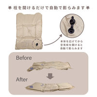 永和 5WAYふわふわマット（くま）約縦64×横46×厚み3cm