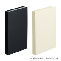 リヒトラブ Collel　リーフレットファイル  ブラック N466ー24 1冊
