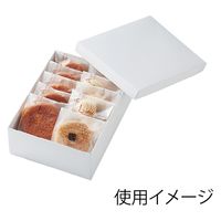 柳井紙工 食品箱 洋生ケース・ホワイト 7 4525241125580 1セット(100枚入)（直送品）