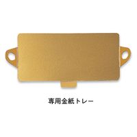 柳井紙工 食品箱 ワイドキャリー Wー6 4525241125641 1セット(200枚入)（直送品）