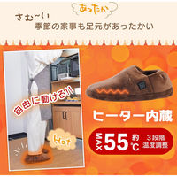 サンコー どこでも床暖スリッパ SRPP24SBW 1足（直送品）