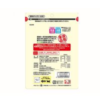 ねこふり 猫用 煮干し味 国産 15g 3袋 はごろもフーズ キャットフード ふりかけ