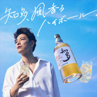 サントリー 知多 43度　700ml 1セット（1本×2）　ウイスキー