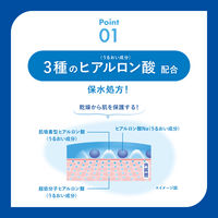 スキンアクア　スーパーモイスチャーUVジェル 大容量  SPF50+・PA++++ 165g ロート製薬