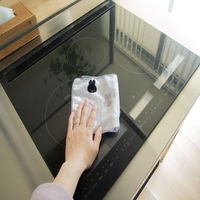 ミッフィー マイクロファイバーふきん 抗菌・防臭加工 約30×30cm 台拭き ならびミッフィー 洗濯OK 1パック（3枚入）オカトー