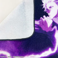 【アウトレット】丸眞　呪術廻戦　呪術廻戦7　ミニタオル 1セット（5枚）