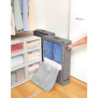 天馬 スリムケース フィッツファブリック 幅15×奥行50×高さ70cm 419828 1個（直送品）