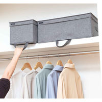 天馬 収納ボックス フタ付き フィッツファブリック ハーフ 幅25.5×奥行37×高さ20cm 419827 1個（直送品）