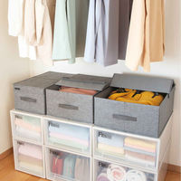 天馬 収納ボックス S ハーフオープン フィッツファブリック 幅29×奥行51×高さ20cm 419829 1個（直送品）